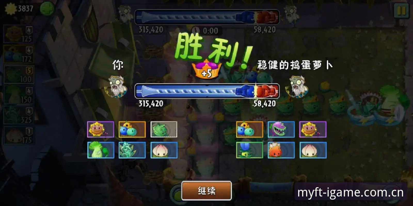 爱游戏登录通道CN对比 爱游戏登录通道CN对比:新版与旧版的真实差距在哪?