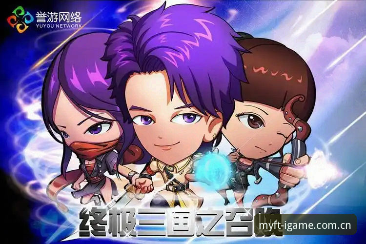 IGame怎么样 J1速度榜背后的数据密码——爱游戏娱乐新手必读的速度理解指南