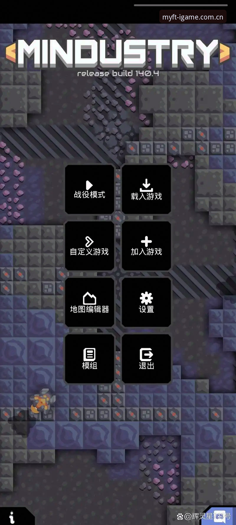 爱游戏下载 爱游戏下载 vs 传统应用商店:谁更适合你的自定义游戏需求?