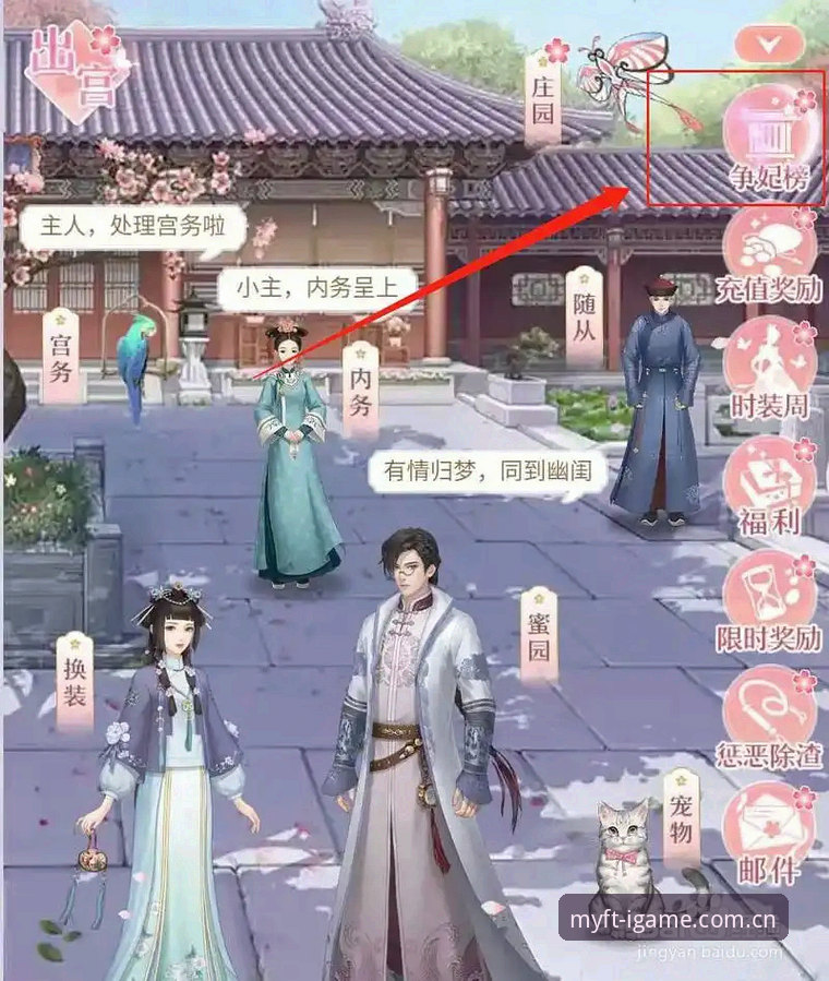 爱游戏登录通道CN对比 爱游戏登录通道CN对比:新版与旧版的真实差距在哪?